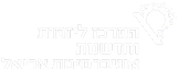 %D7%90%D7%A8%D7%99%D7%90%D7%9C%20WB_edit