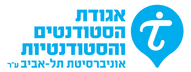 logo_color_AR.png